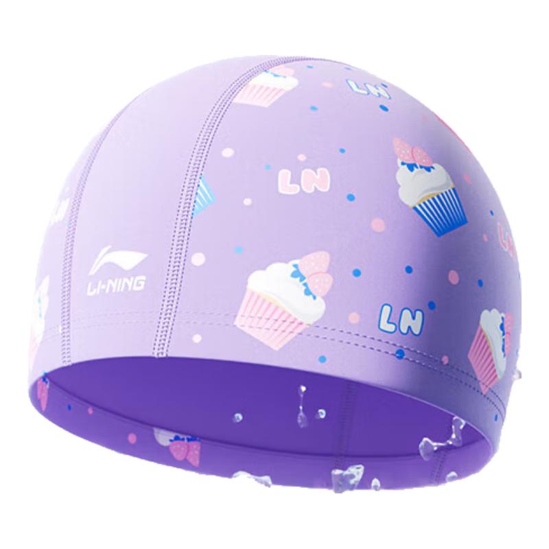 Li-Ning Unisex látková koupací čepice pro děti