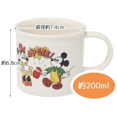 Skater Antibacterial Cup 200ml Disney Mickey Mouse & Friends Cooking Dishwasher Safe Made In Japan KE5AAG-A