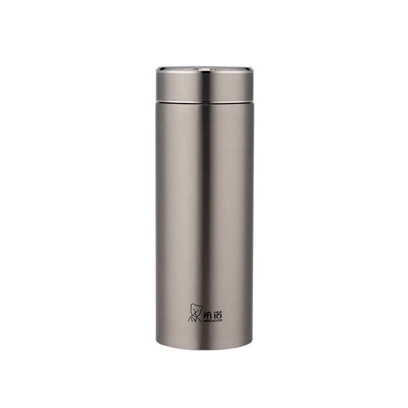 Heenoor Portable Stainless Steel Vacuum Thermos Cup