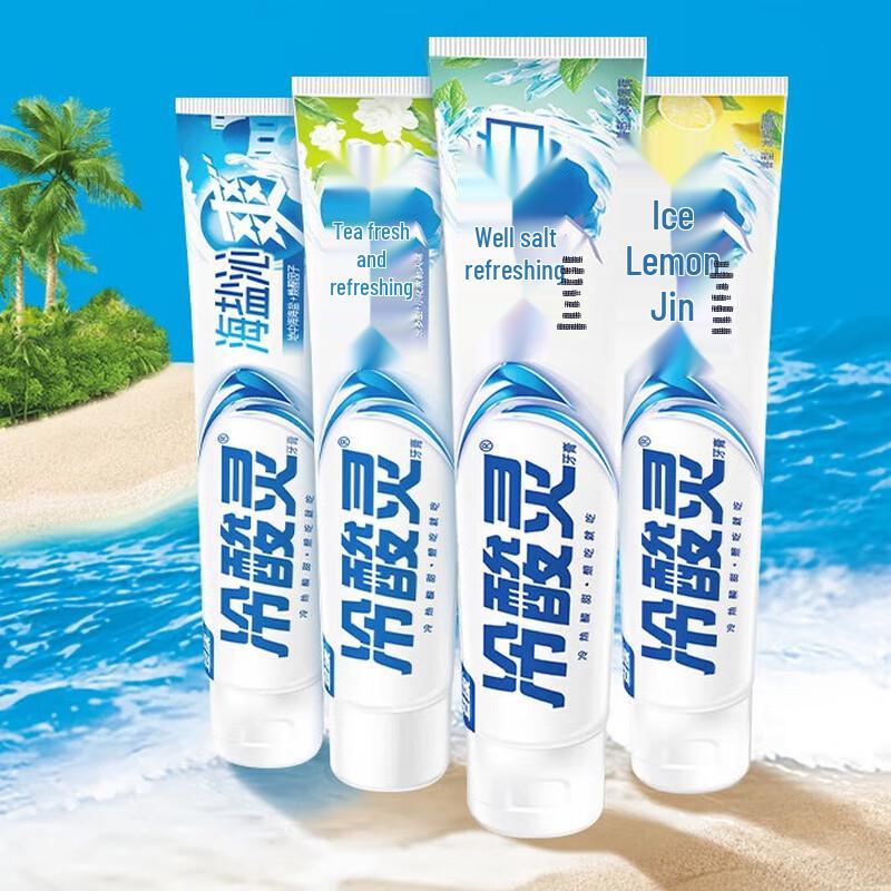 

Lengsuanling Tea Fresh Anti-Sensitive Whitening Toothpaste