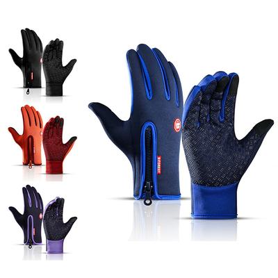 Touchscreen Warme Handschuhe Outdoor Radfahren Fahren Motorrad Wasserdicht Kalte Handschuhe Winddicht Rutschfest Damen Herren Winter Skihandschuh