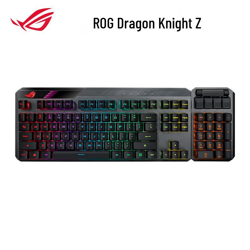 Asus ROG Mechanical Gaming Keyboards