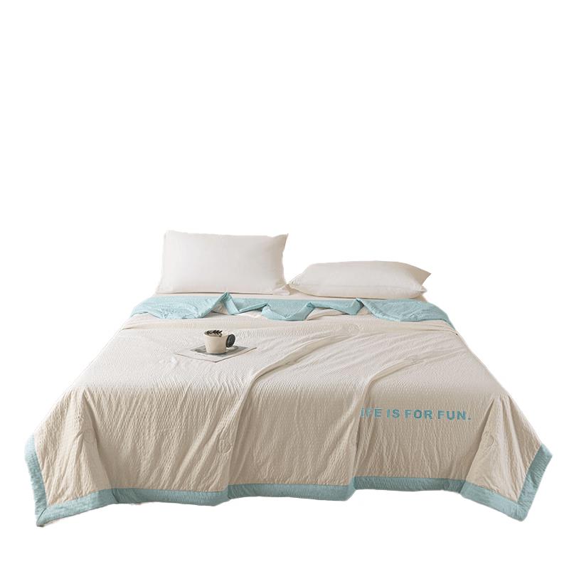 MINISO Летнее одеяло из ультрамягкого соевого волокна 200x230cm