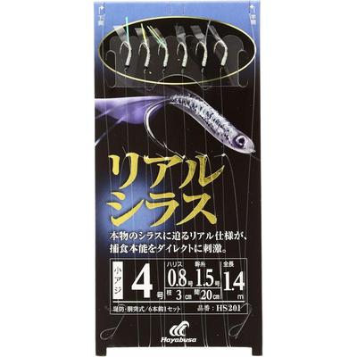 Hayabusa  Hayabusa  Hs100 Small Mackerel Specialty 4 0.8 Real Whitebait