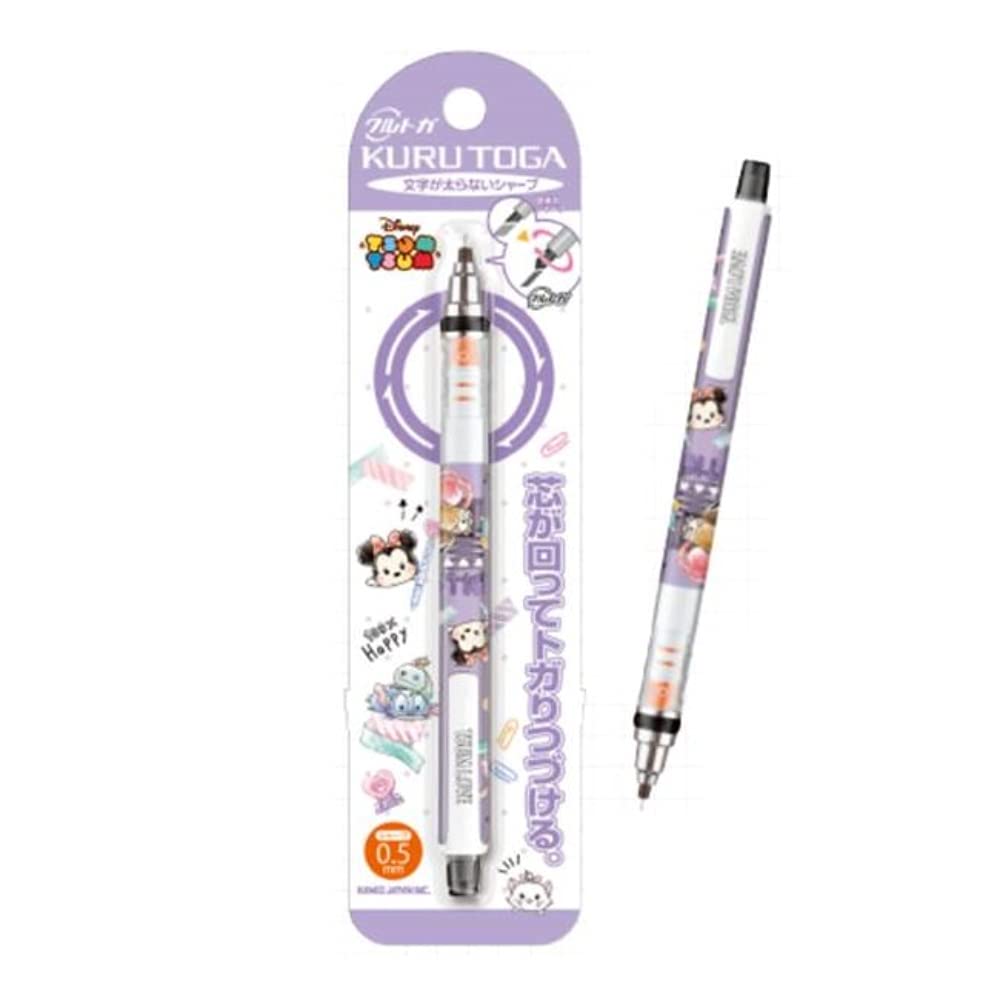 Kamio Japan Mitsubishi Pencil Kuru Toga lead Disney Tsum 0.5mm (300085 Tsum)