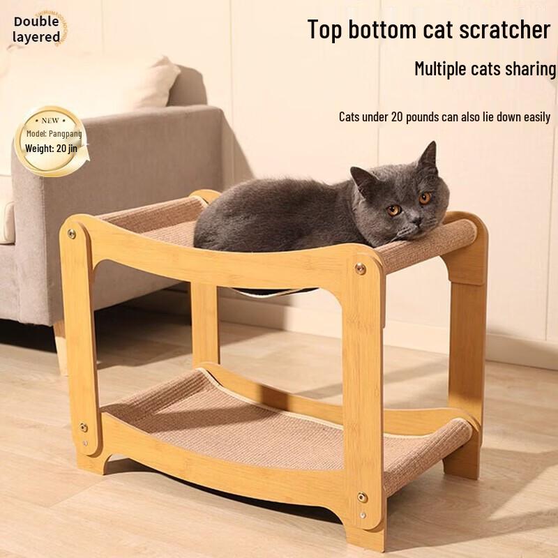Sisal Cat Scratcher & Double Layer Cat Bed