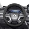 Applicable to Mitsubishi steering wheel covers: Outlander 3, XL, L200, Lancer 2009, X 9, 10, Asx, Pajero Tr4, Mirage G4,
