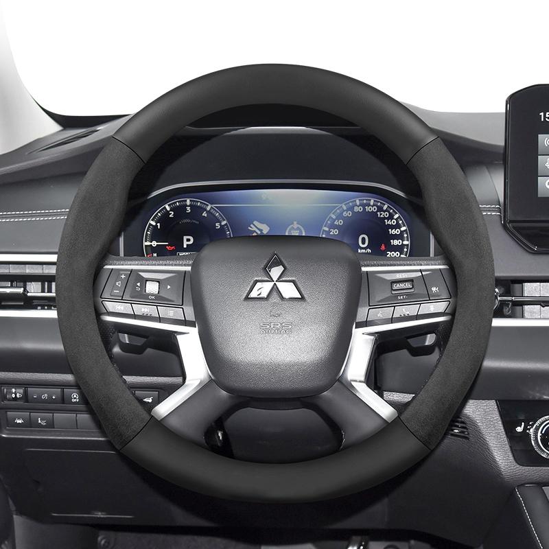 Applicable to Mitsubishi steering wheel covers: Outlander 3, XL, L200, Lancer 2009, X 9, 10, Asx, Pajero Tr4, Mirage G4,