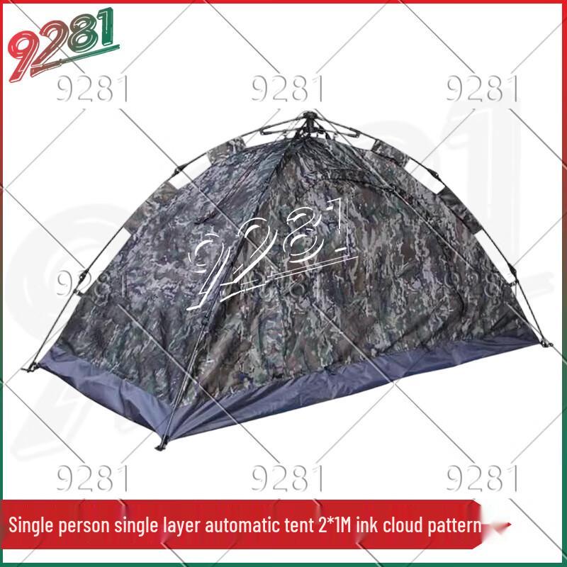 9281 Waterproof Outdoor Camping Tent