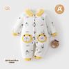 Gesteppter Baby-Overall: Warmer Herbst/Winter Baumwoll-Body für draußen, 120g
