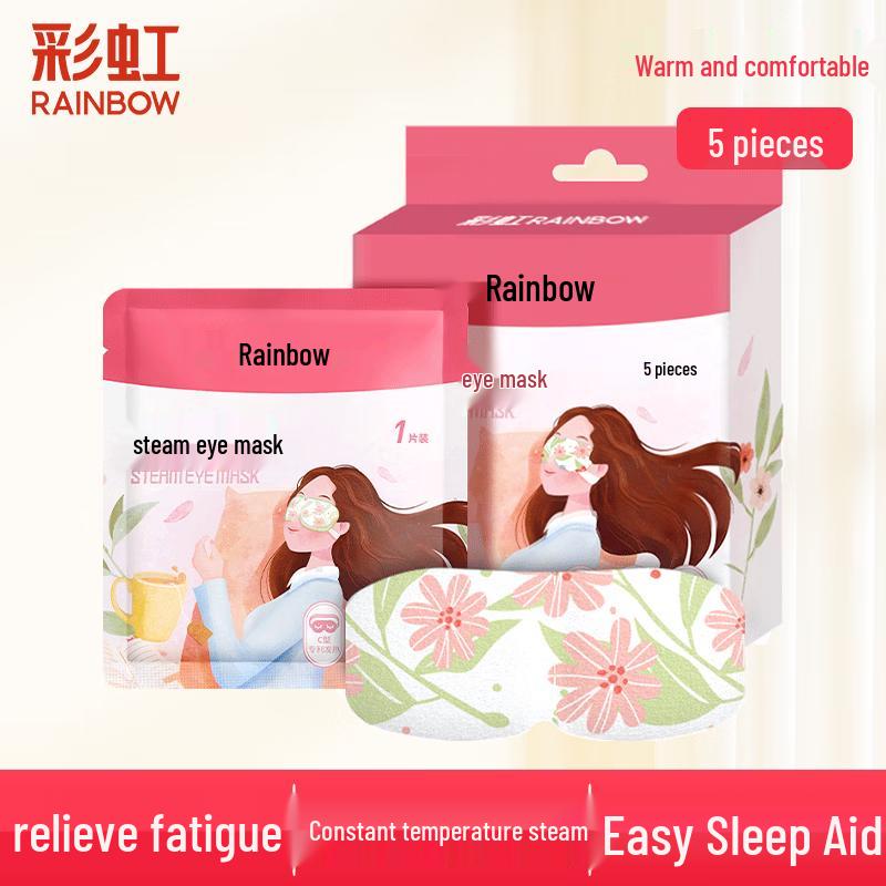 

Rainbow Self-Heating Eye Mask