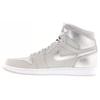 New 1 Retro Silver Anniversary 396009-001