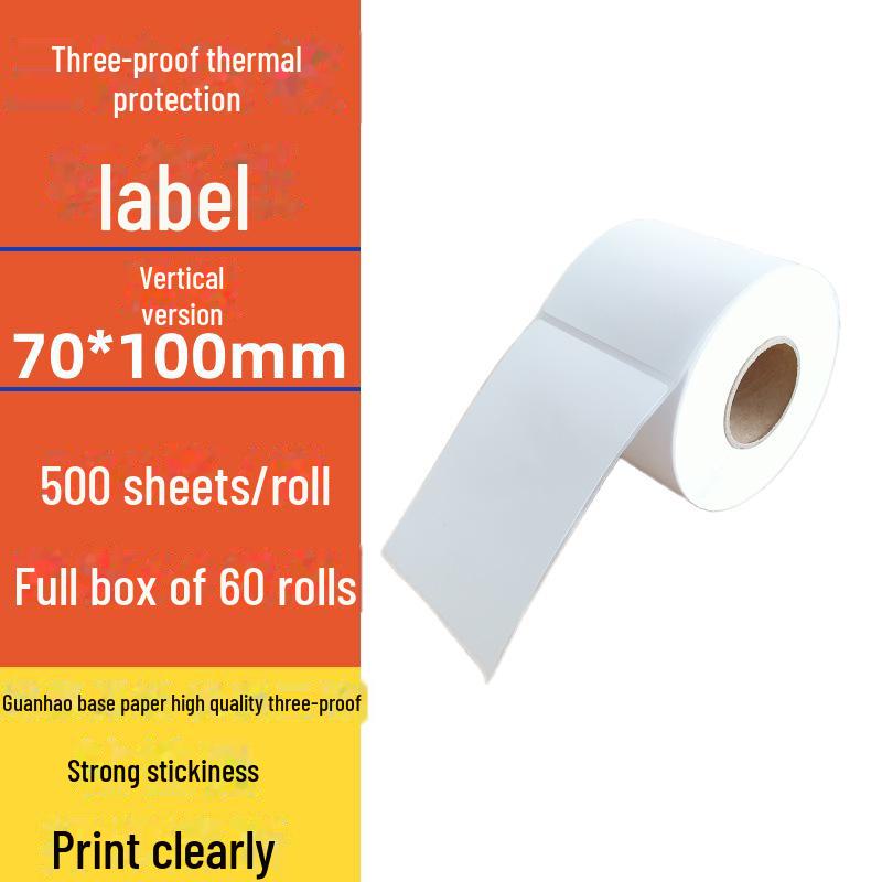 Spot Three-Proof Self-Adhesive Thermal Label Paper for Barcode Printing (100x100mm)