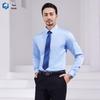Men's Business Non-Iron Cotton Shirt