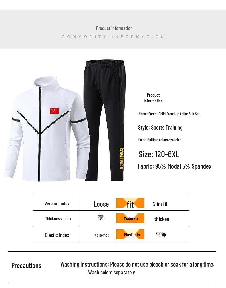 2023 Unisex National Style Spring & Autumn Sports Set for Couples, Teens & Coaches – Martial Arts & School Class Uniform.