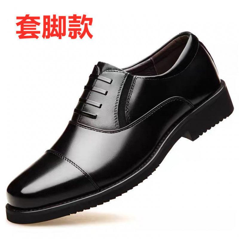 

Новые кожаные туфли мужские деловые сандалии из сетчатой кожи повседневные кожаные туфли на шнуровке со шнуровкой на три ступни свадебные туфли мужские 46