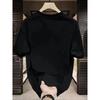 Outlet: Men's Summer Short-Sleeve Round Neck Sporty Casual T-Shirt with Slight Drop Shoulder
