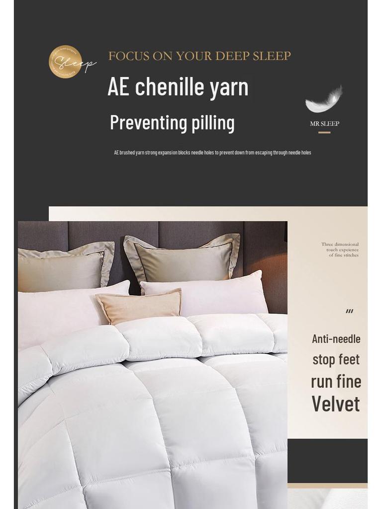 Popular Microfiber Quilt: Ideal Gift Box for All Seasons