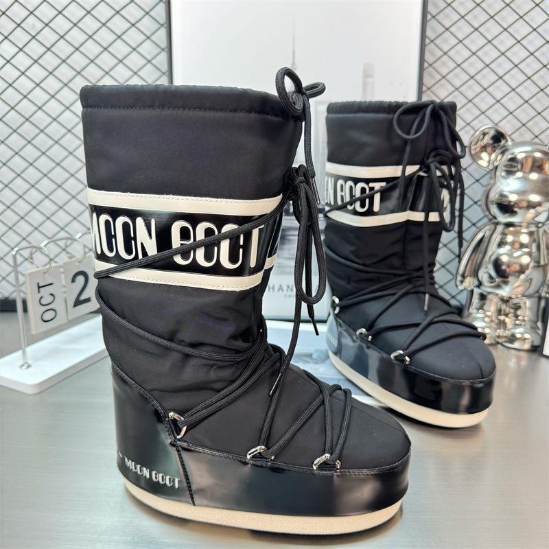 Star Inner Height Increase Moon Boots 2 Winter New Long Ski Shoes Warm Non-slip Snow Boots Women