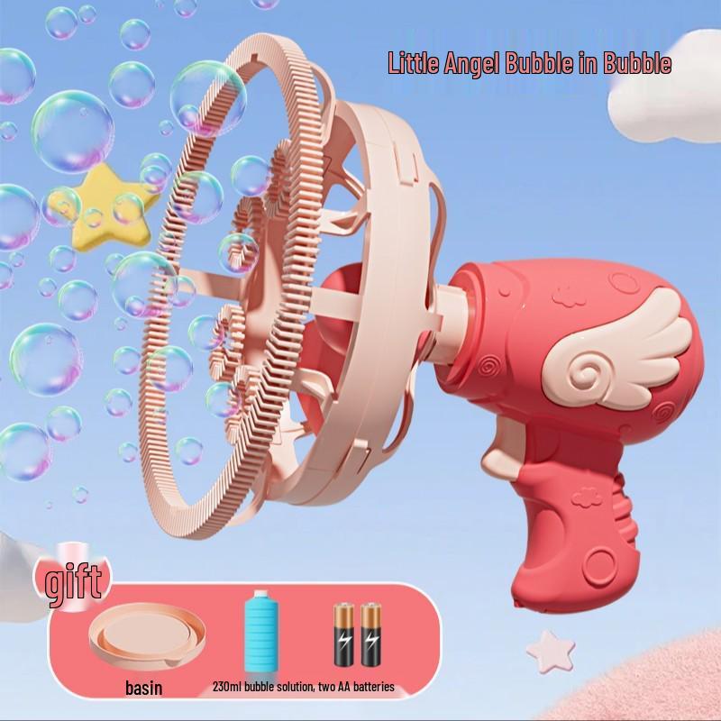 Yellow Duck Handheld Bubble Machine for Kids – Cute Outdoor Gift