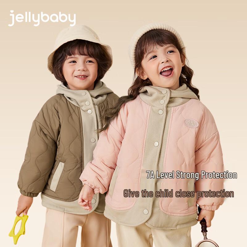 JELLYBABY Kids' Antibacterial Thermal Winter Padded Jacket
