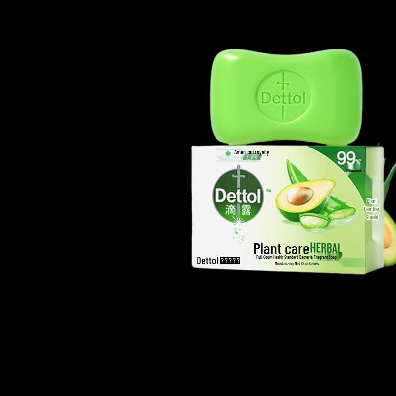 

Dettol Antiseptic Soap Bars