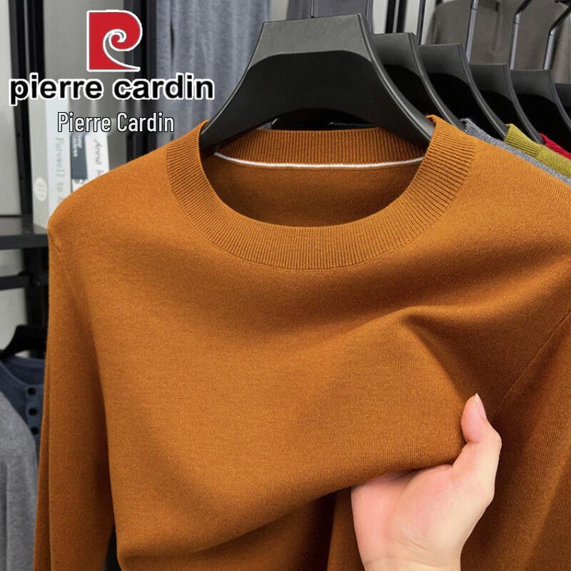 Pierre Cardin Men's Slim Fit Half-Turtle Neck Knit Sweater