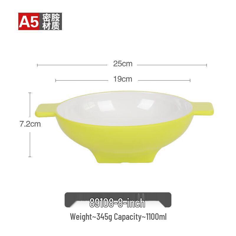 Jijun Two-Tone Melamine Double-Handle Noodle Bowl