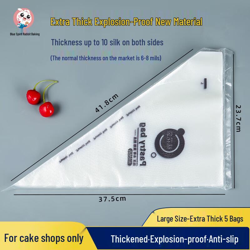 Qunrong Disposable Piping Bags