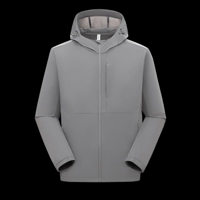 Tri-polar TP1838 Unisex Ice-Cool Breathable Sun Protection Jacket S