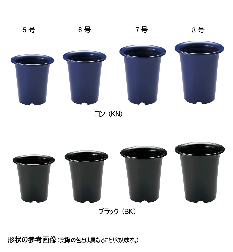 Richell Orchid Size Set of Made in 002106 Pot, 8, 5.5L, Black, 5, Japan,