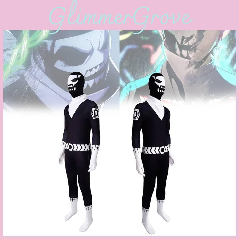 Anime Fighting Team D Cosplay Outfit For Halloween Performance For Teens And Adults Polyester Material