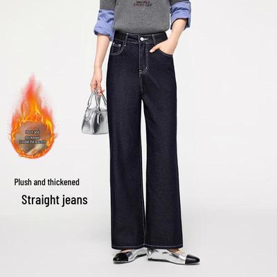 FivePlus Women's Winter Fleece-Lined High-Waist Wide-Leg Denim Pants