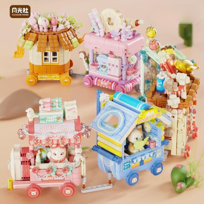 Sembo Block Kawaii Cute Pet Wish Series Small Train Education Small Pellet Children Assembled Building Blocks Toys Birthday Gift