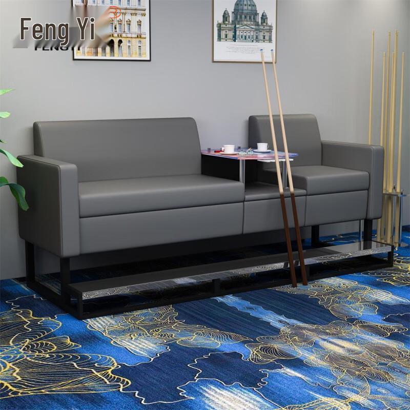 Fengyi Billiard Sofa and Spectator Chair