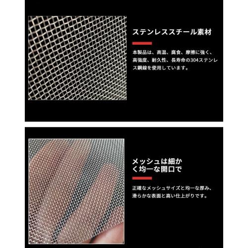 Stainless Steel Metal Mesh, 30x21cm, 20 Meshes, SUS304 Wire Diameter 0.4mm, High Hardness, High Temperature Resistance, Rustproof, Rodent and Insect R