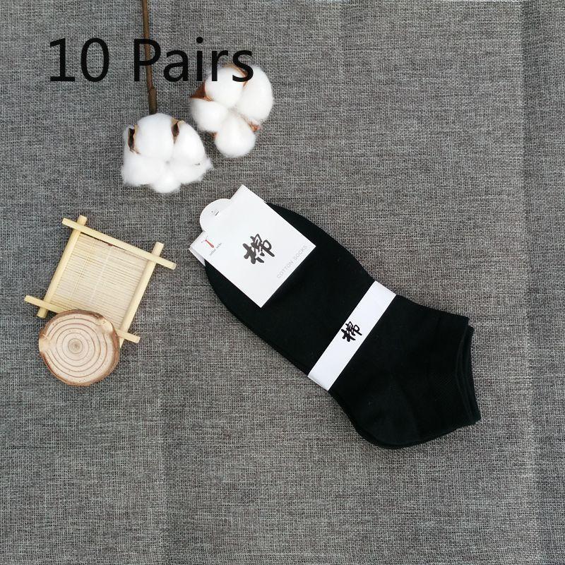 

10 Pairs of Men s Socks, Short Socks, Spring and Summer Men s Boat Socks, Solid Color Breathable Sports Cotton Socks, Thin Black and White Men s Socks women чорний