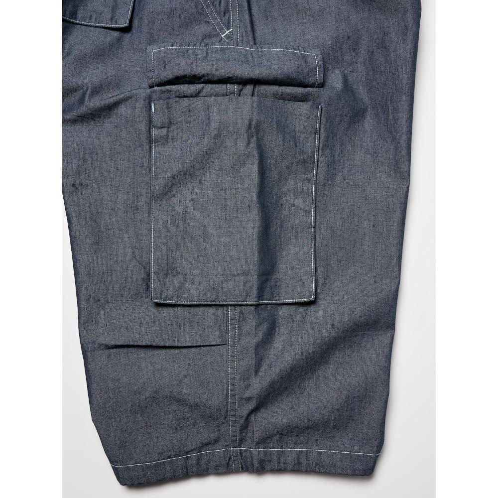 Gu By Uniqlo Utility Shorts Enginered Garments