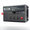 Car 3000W4000W5000W Solar Inverter 12V/24V Plug Even Digital Display Home