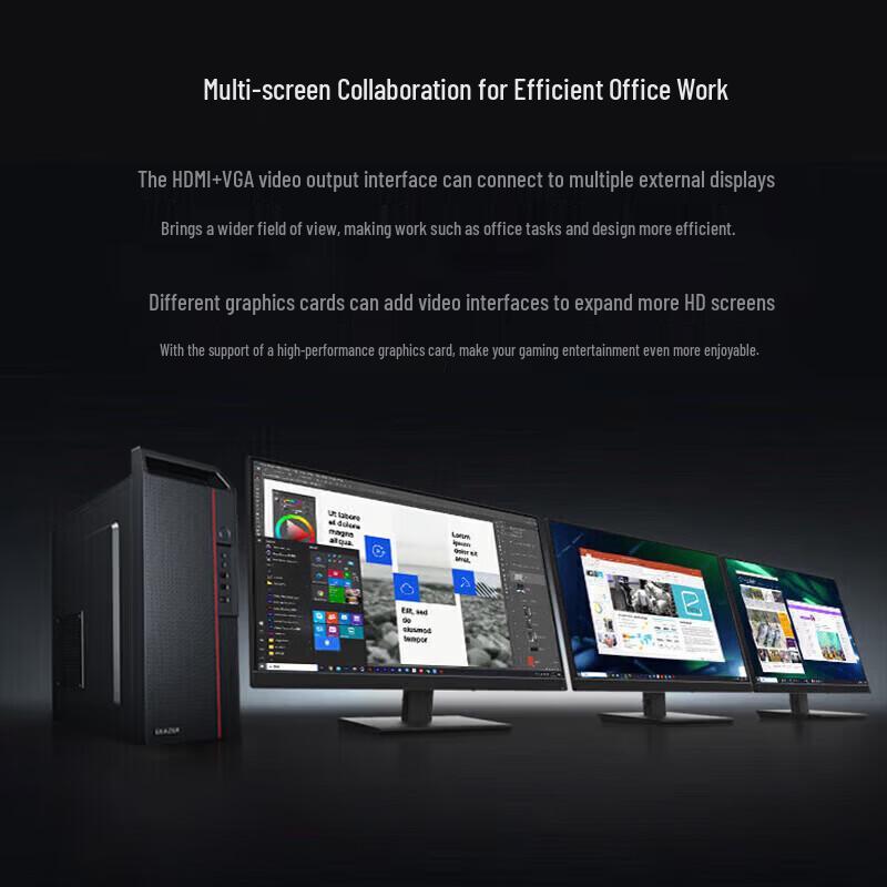 Lenovo Yinengzhe Co-G8 Desktop PC (CN version)