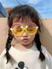 Round Sunglasses Rainbow Shape Glasses Trendy Girls Cartoon Eyeglasses Shades Anti-Glare Boys Cartoon Sunglasses
