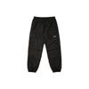 Shell Cargo Jogger Schwarz Unisex Hose P25JG046