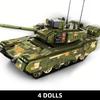 40cm Tankbaustein-Spielset 8in1 Armeebauspielset Multifunktions-Kombinationsspielset Jungen Mädchen DIY-Spielzeug Spielsets Kinder Weihnachtsfeiertagsgeschenk