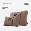 Nio Car Headrest & Neck Support Pillow for ET5, ET5T, EC6, ES6, ET7, EC7, ES8 Models