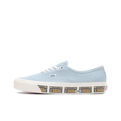 Unisex kingad – Ketsid