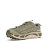 HOKA Mafate Three2 Barley Seed Green Unisex Sneakers Cream 1141572-BYS