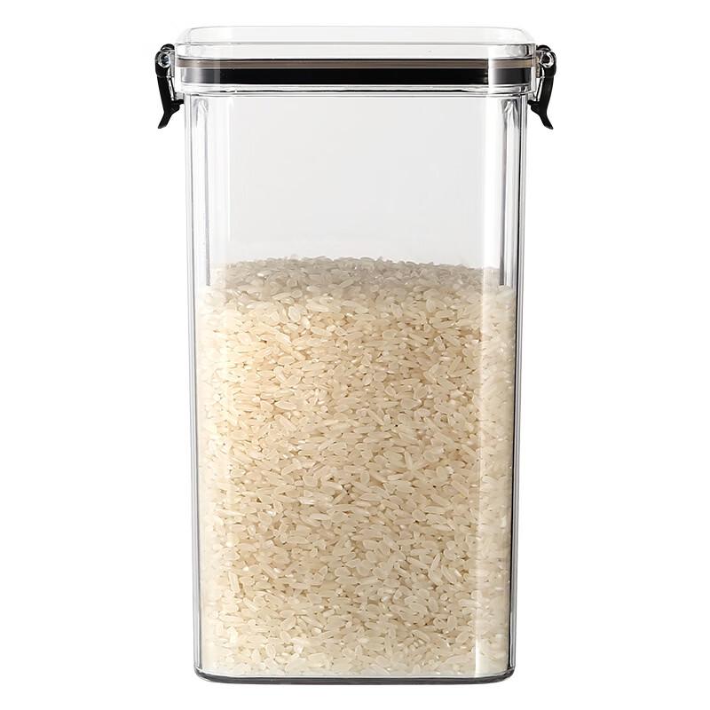 ZISIZ Kitchen Food Storage Container