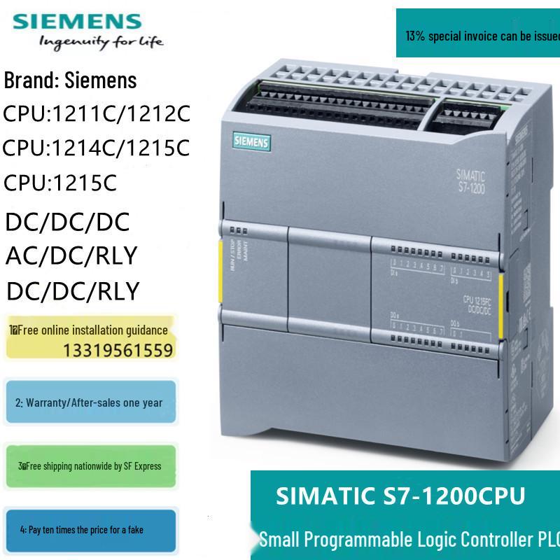 

Siemens CPU 1214C 6ES7214-1HG40-0XB0 DC/DC/Реле Центральний процесор з 2 аналоговими входами 6ES7214-1HG40-0XB0 Connector
