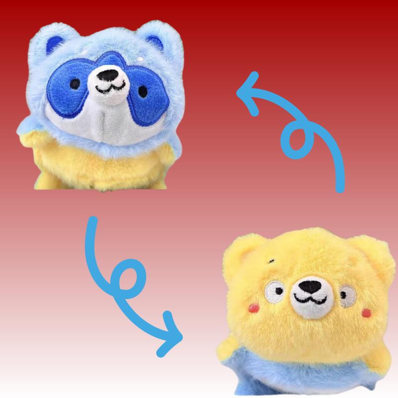 Charming Raccoon Plush Keychain Doll Ultra Soft Fabric Cute Cartoon Animal Option Gift