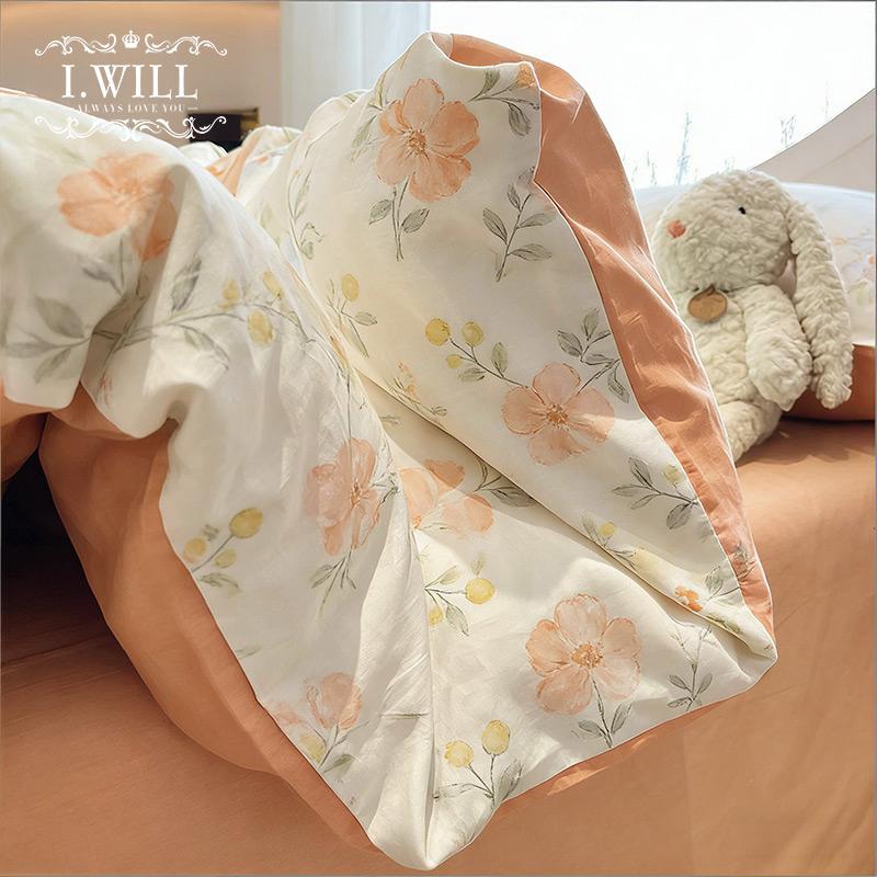 Rural Style Cotton Small Fresh Floral Print Three/four Piece Set [multiple Options]
